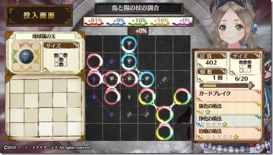 試験準備４-３ - コピー